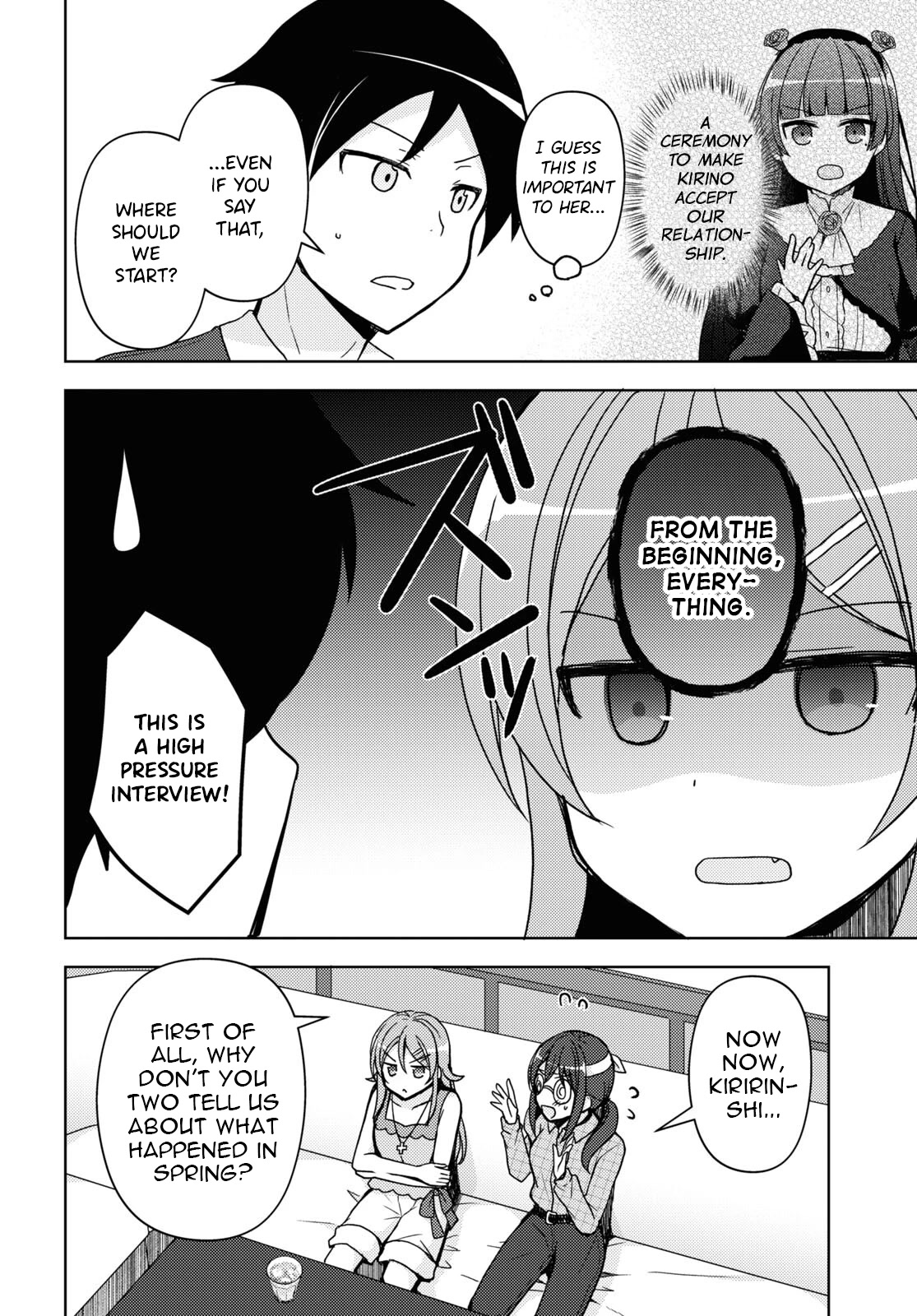 Ore no Imouto ga Konnani Kawaii Wake ga Nai: Kuroneko If Chapter 20 page 4 - Chapter 20