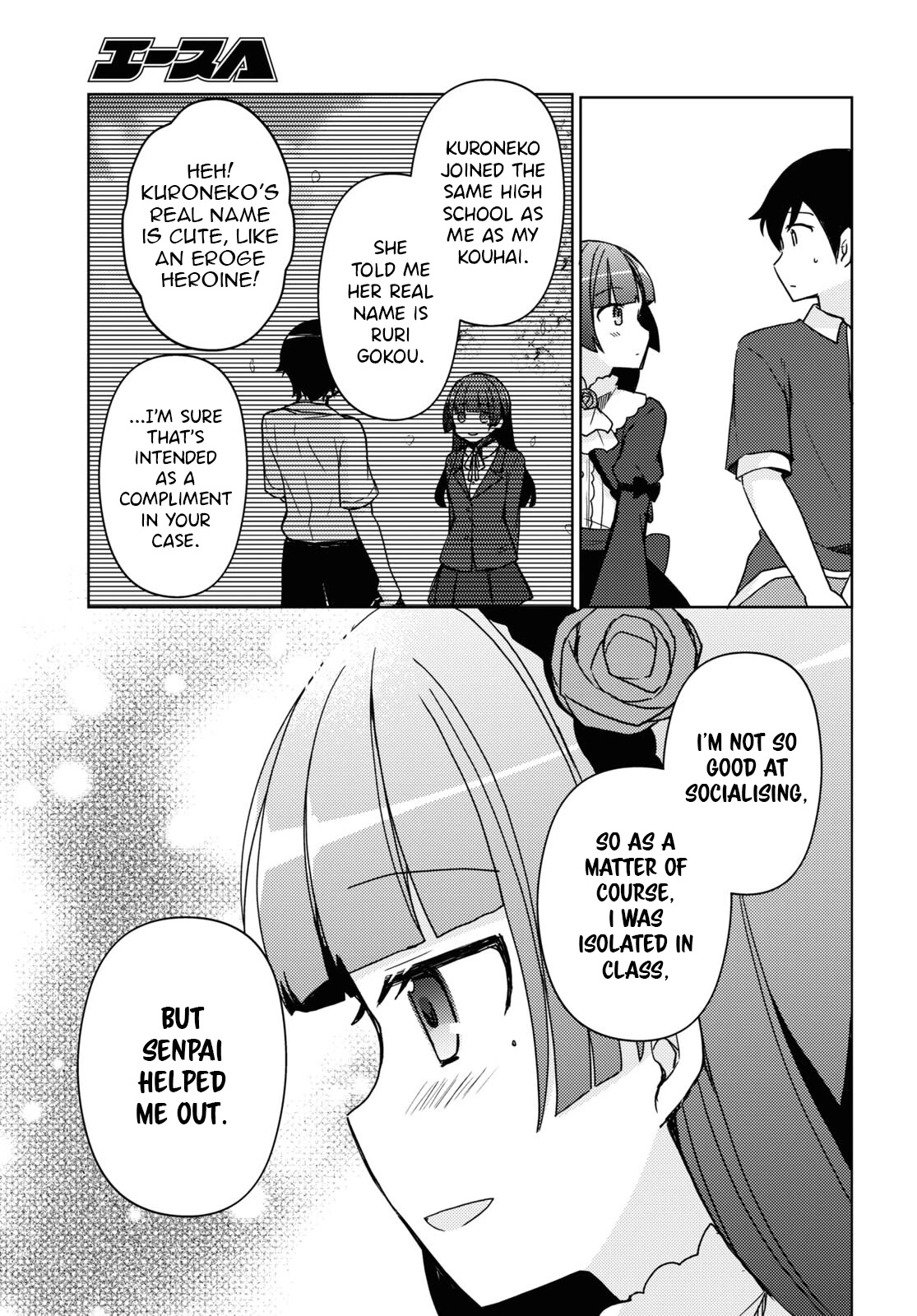 Ore no Imouto ga Konnani Kawaii Wake ga Nai: Kuroneko If Chapter 20 page 5 - Chapter 20