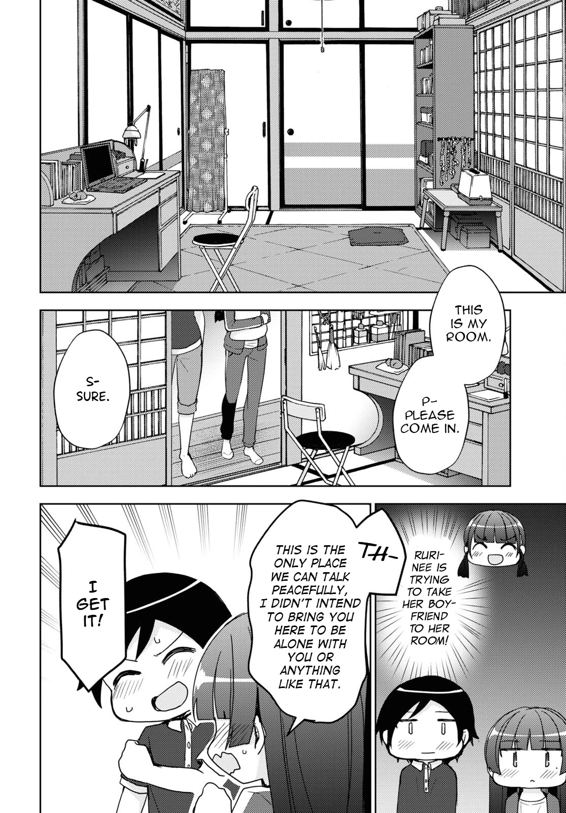 Ore no Imouto ga Konnani Kawaii Wake ga Nai: Kuroneko If Chapter 21 page 14 - Chapter 21