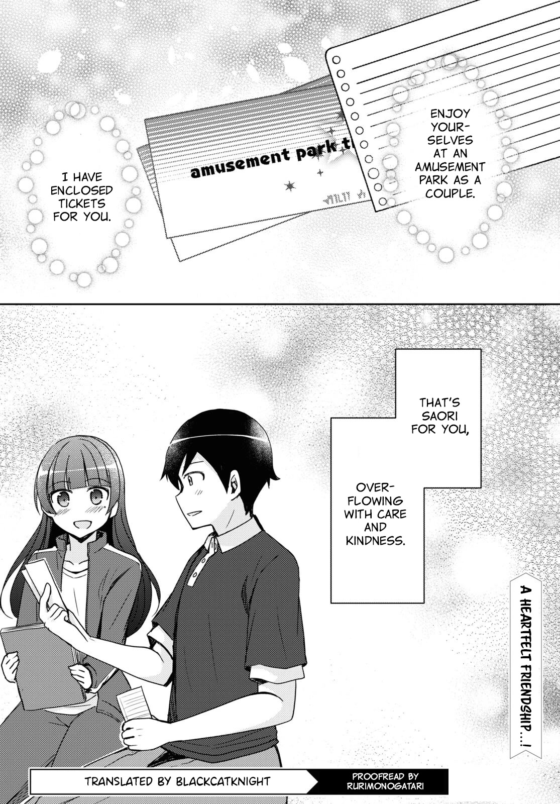 Ore no Imouto ga Konnani Kawaii Wake ga Nai: Kuroneko If Chapter 21 page 20 - Chapter 21