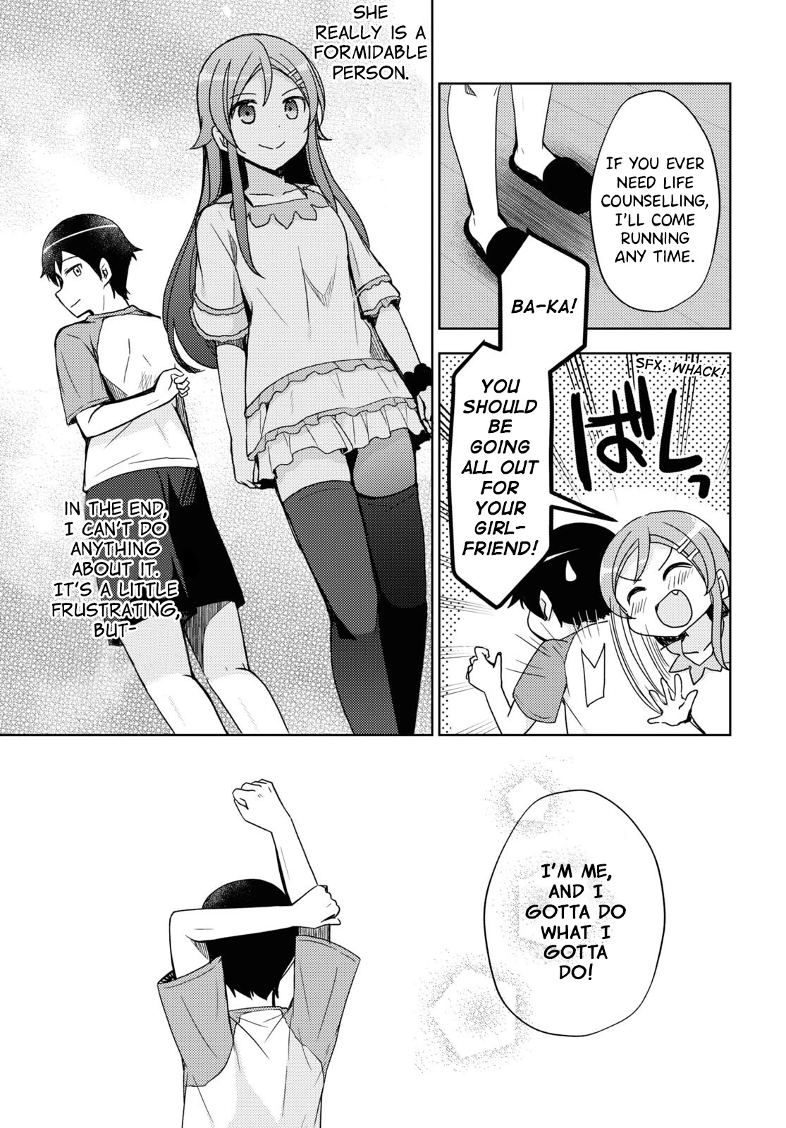 Ore no Imouto ga Konnani Kawaii Wake ga Nai: Kuroneko If Chapter 21 page 7 - Chapter 21