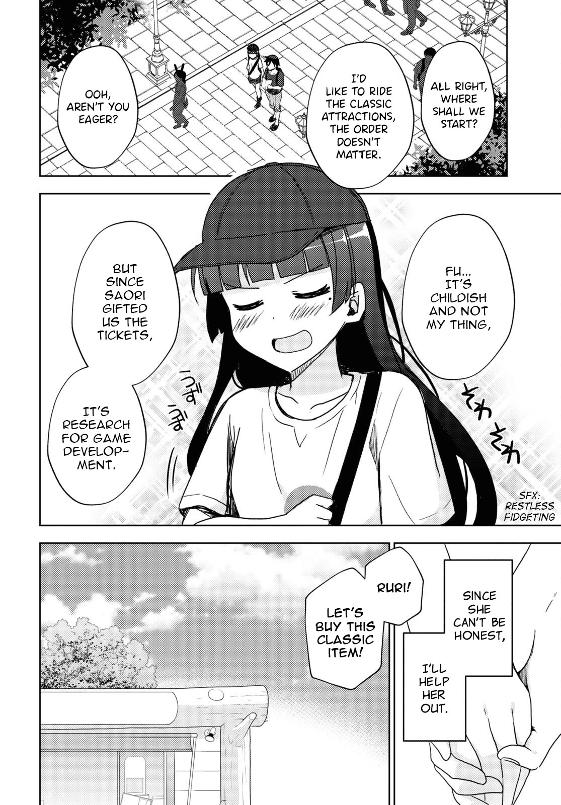 Ore no Imouto ga Konnani Kawaii Wake ga Nai: Kuroneko If Chapter 22 page 10 - Chapter 22