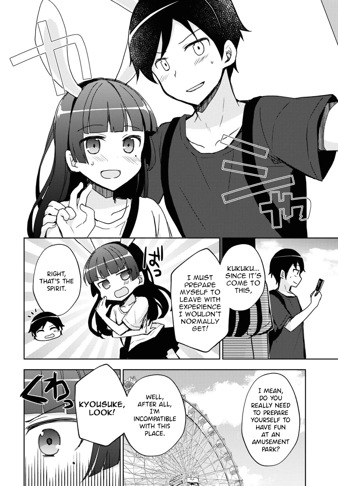 Ore no Imouto ga Konnani Kawaii Wake ga Nai: Kuroneko If Chapter 22 page 12 - Chapter 22