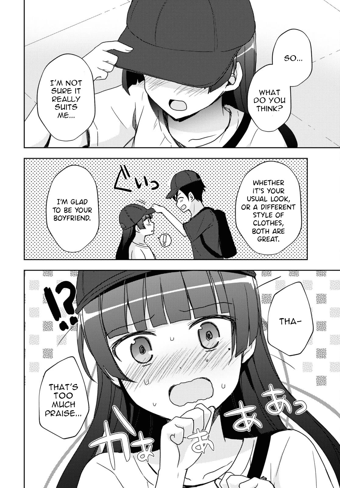 Ore no Imouto ga Konnani Kawaii Wake ga Nai: Kuroneko If Chapter 22 page 4 - Chapter 22