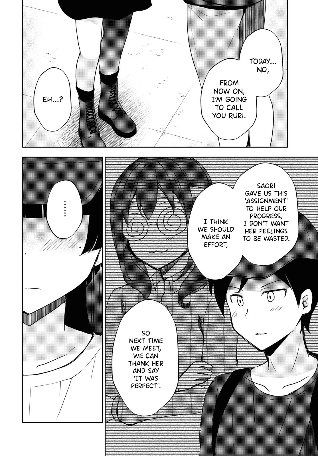 Ore no Imouto ga Konnani Kawaii Wake ga Nai: Kuroneko If Chapter 22 page 6 - Chapter 22