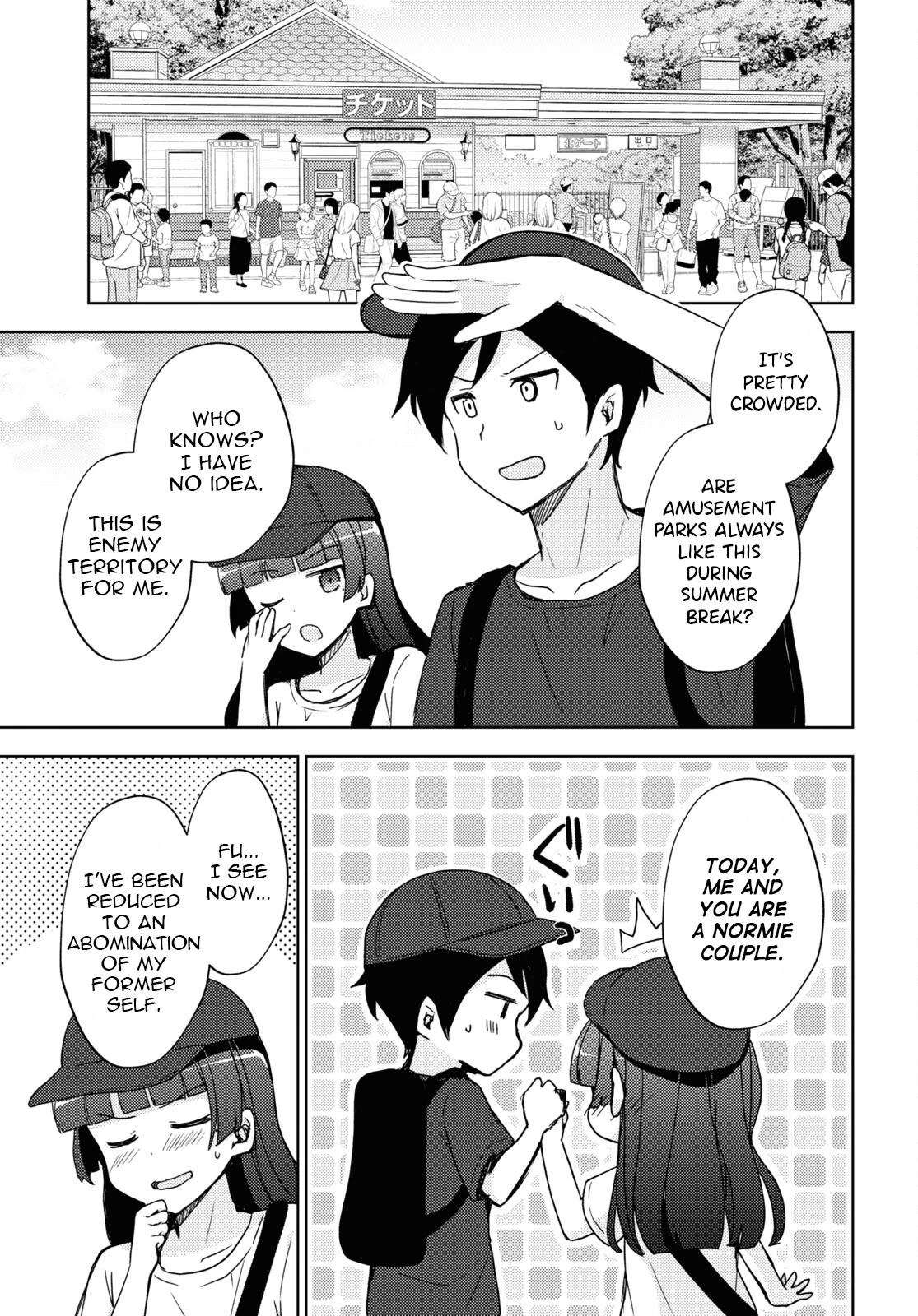 Ore no Imouto ga Konnani Kawaii Wake ga Nai: Kuroneko If Chapter 22 page 9 - Chapter 22