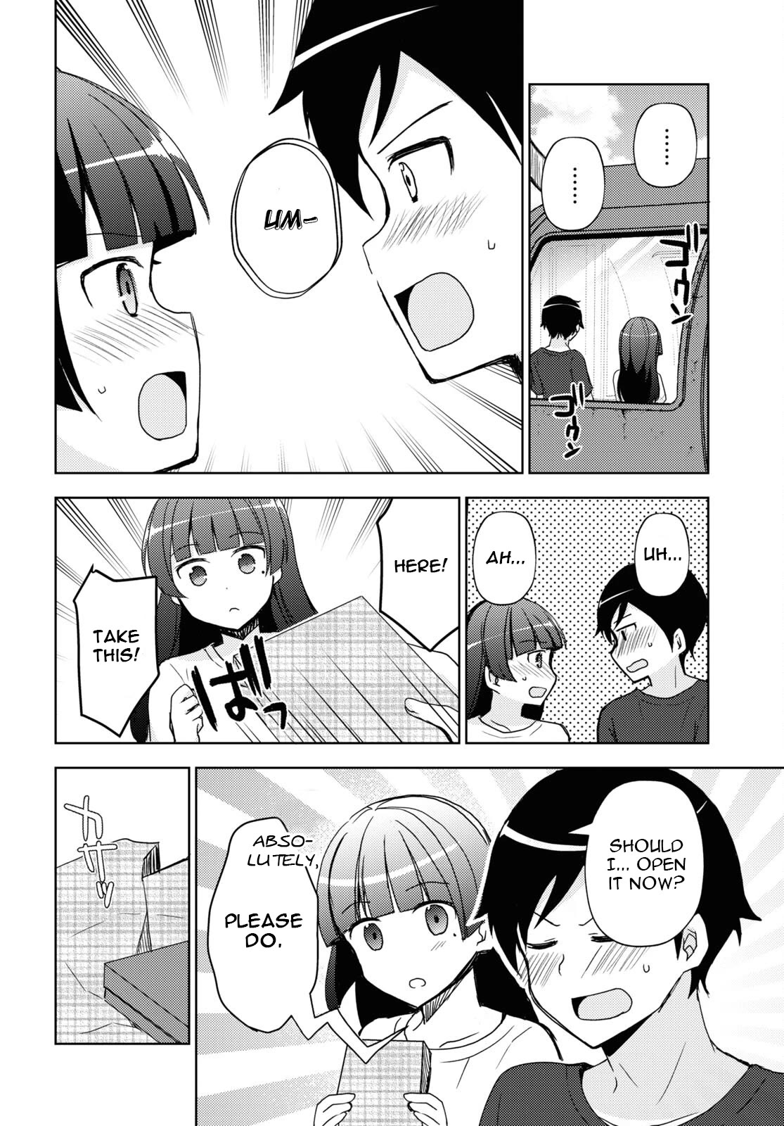 Ore no Imouto ga Konnani Kawaii Wake ga Nai: Kuroneko If Chapter 23 page 10 - Chapter 23