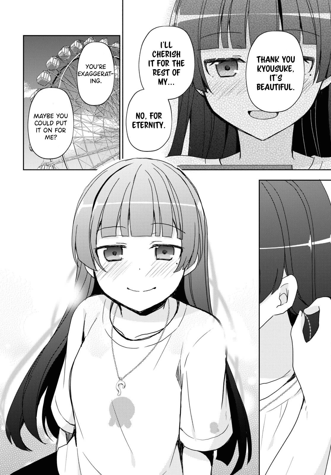 Ore no Imouto ga Konnani Kawaii Wake ga Nai: Kuroneko If Chapter 23 page 12 - Chapter 23