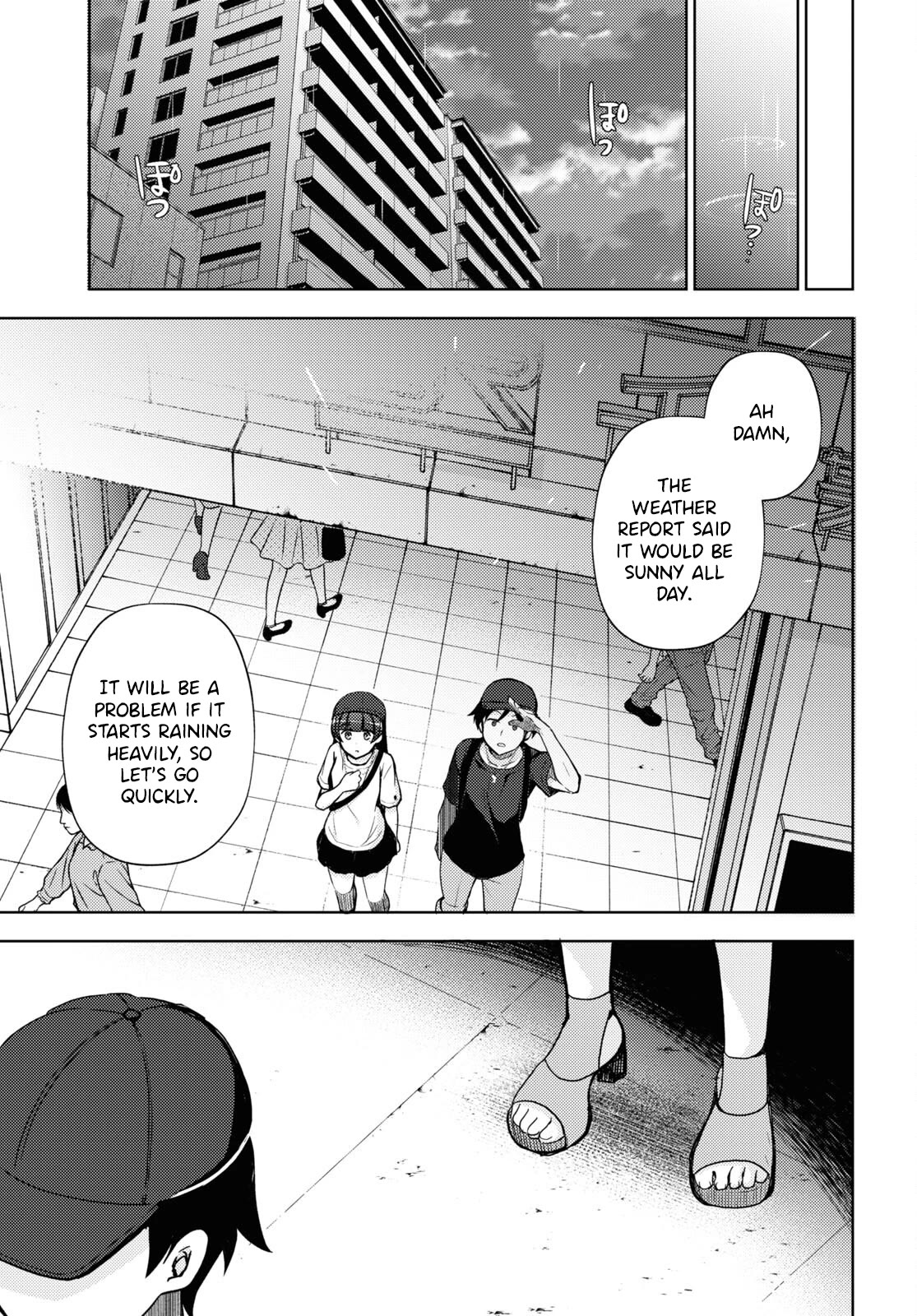 Ore no Imouto ga Konnani Kawaii Wake ga Nai: Kuroneko If Chapter 23 page 16 - Chapter 23