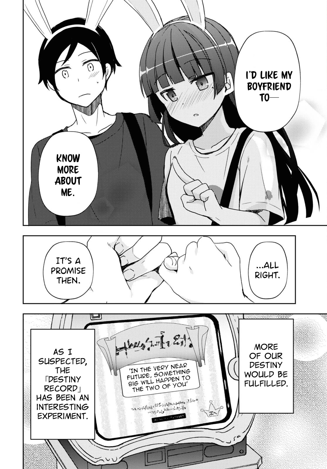 Ore no Imouto ga Konnani Kawaii Wake ga Nai: Kuroneko If Chapter 23 page 4 - Chapter 23