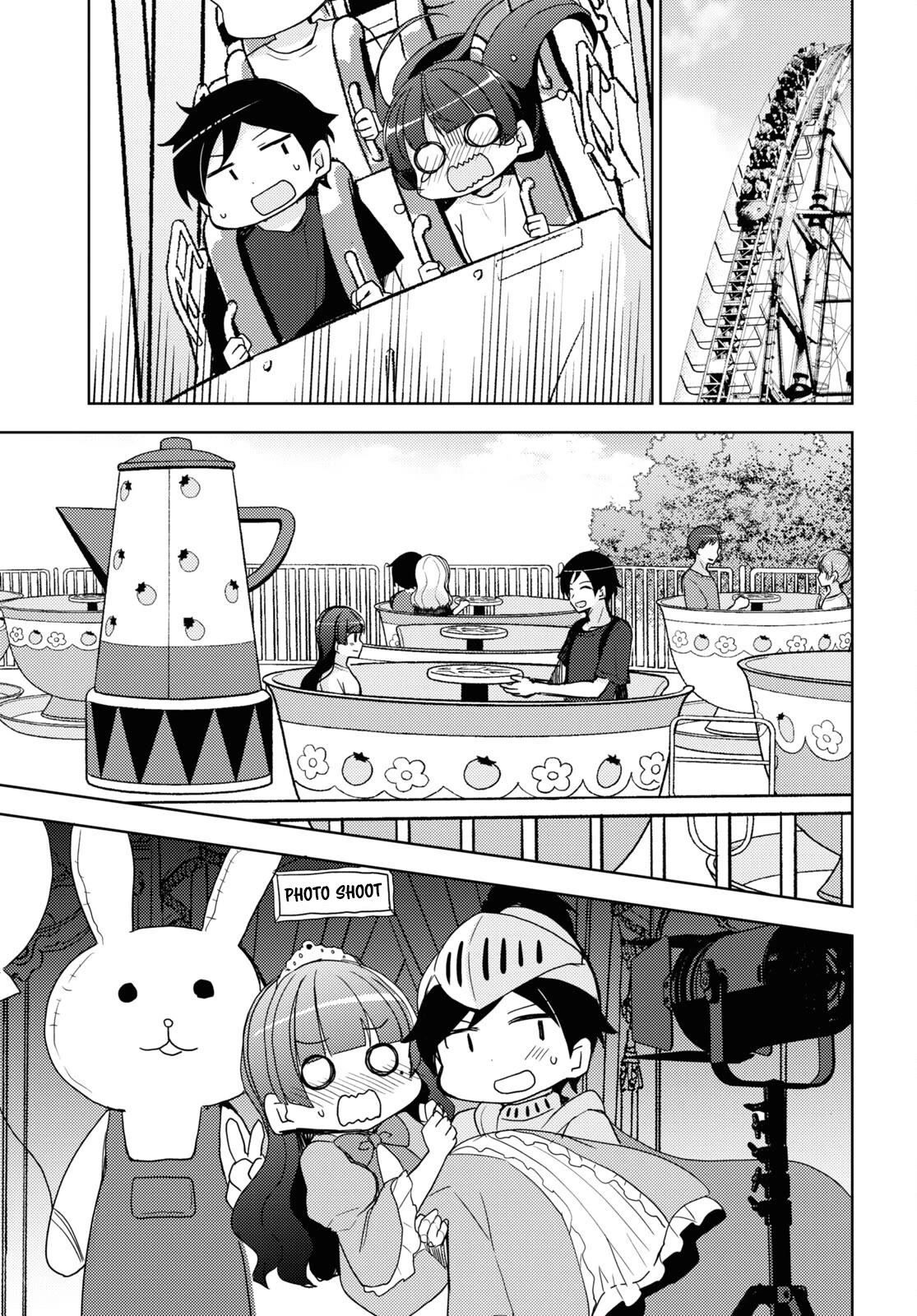 Ore no Imouto ga Konnani Kawaii Wake ga Nai: Kuroneko If Chapter 23 page 5 - Chapter 23
