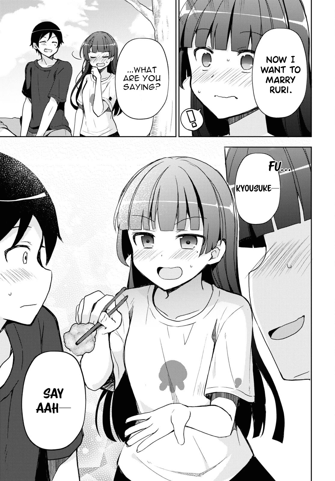 Ore no Imouto ga Konnani Kawaii Wake ga Nai: Kuroneko If Chapter 23 page 7 - Chapter 23
