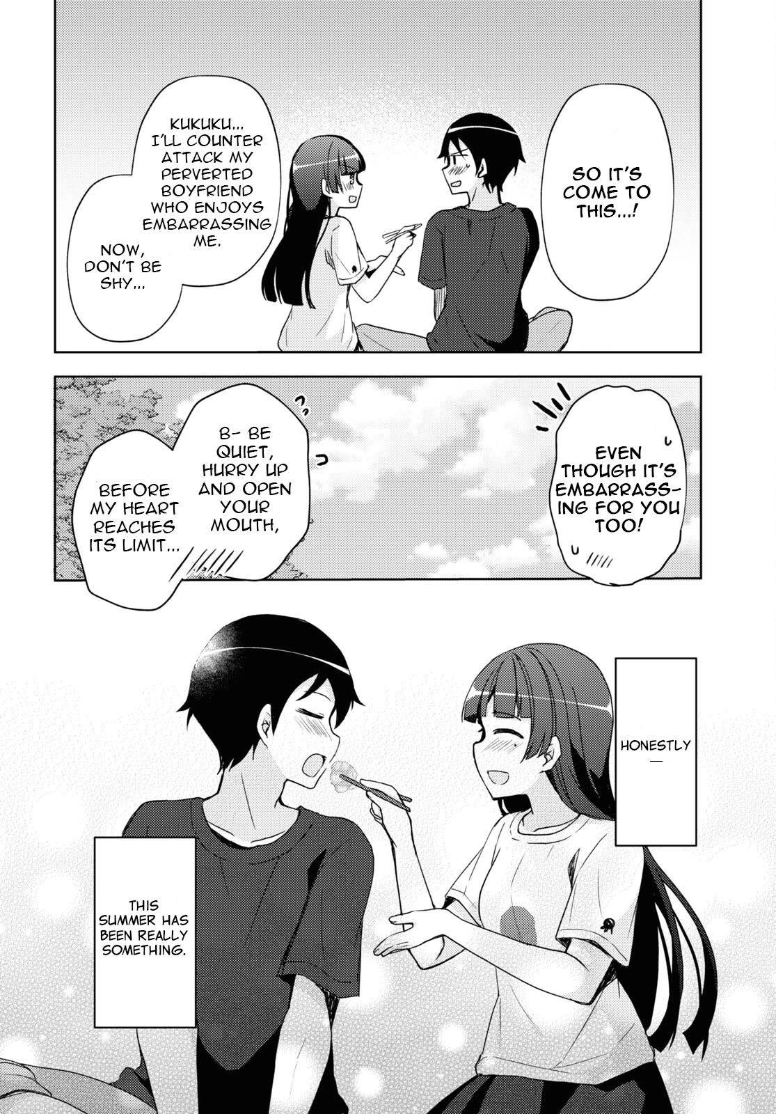 Ore no Imouto ga Konnani Kawaii Wake ga Nai: Kuroneko If Chapter 23 page 8 - Chapter 23