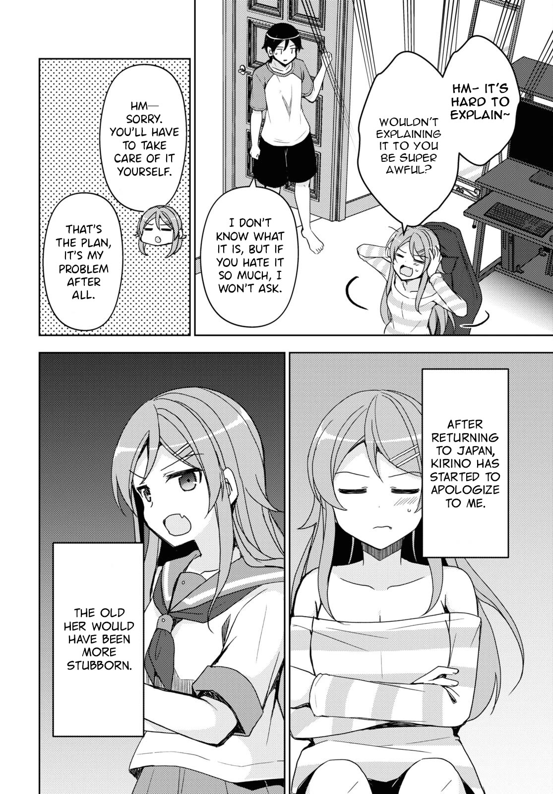 Ore no Imouto ga Konnani Kawaii Wake ga Nai: Kuroneko If Chapter 24 page 12 - Chapter 24
