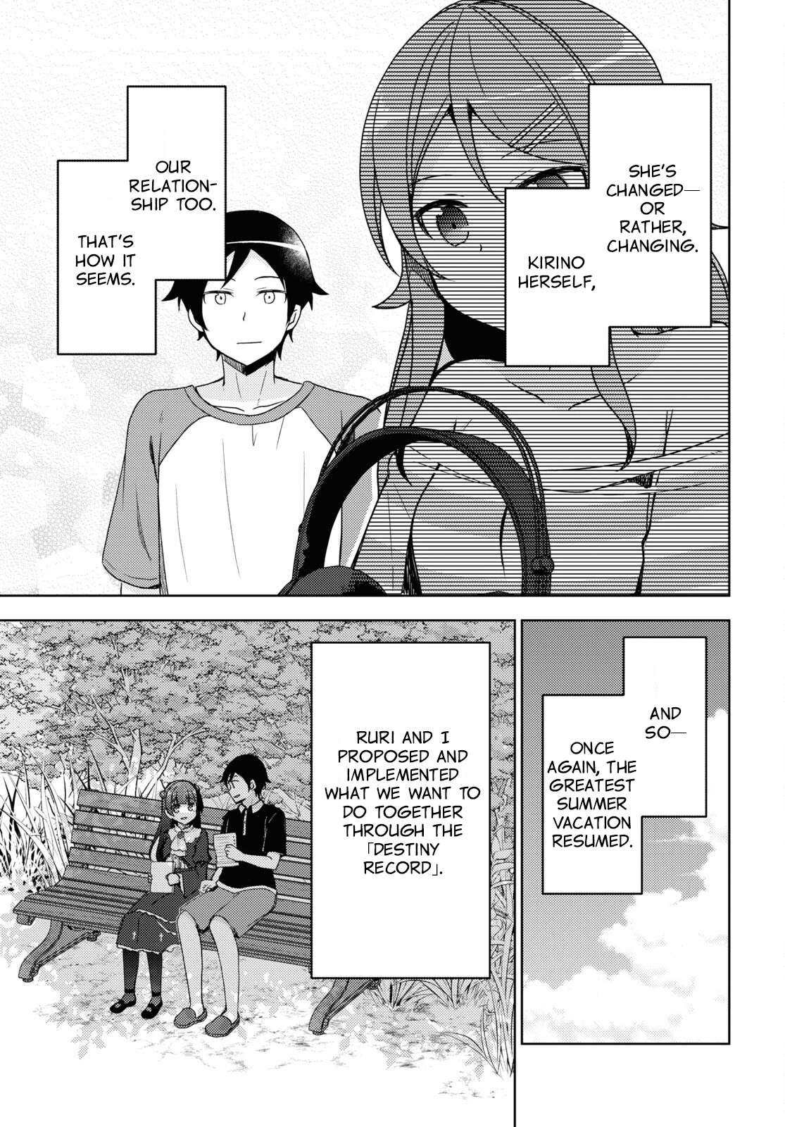 Ore no Imouto ga Konnani Kawaii Wake ga Nai: Kuroneko If Chapter 24 page 13 - Chapter 24