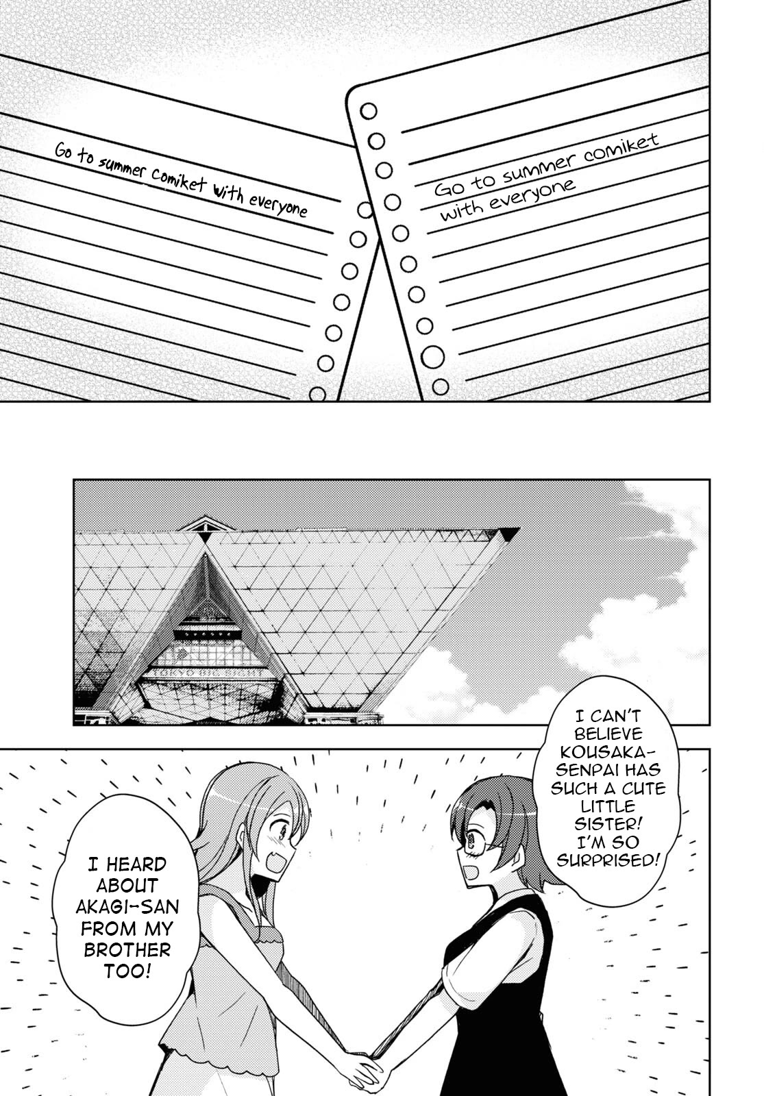 Ore no Imouto ga Konnani Kawaii Wake ga Nai: Kuroneko If Chapter 24 page 15 - Chapter 24