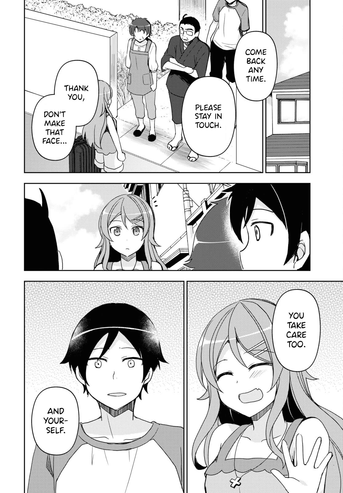 Ore no Imouto ga Konnani Kawaii Wake ga Nai: Kuroneko If Chapter 24 page 20 - Chapter 24