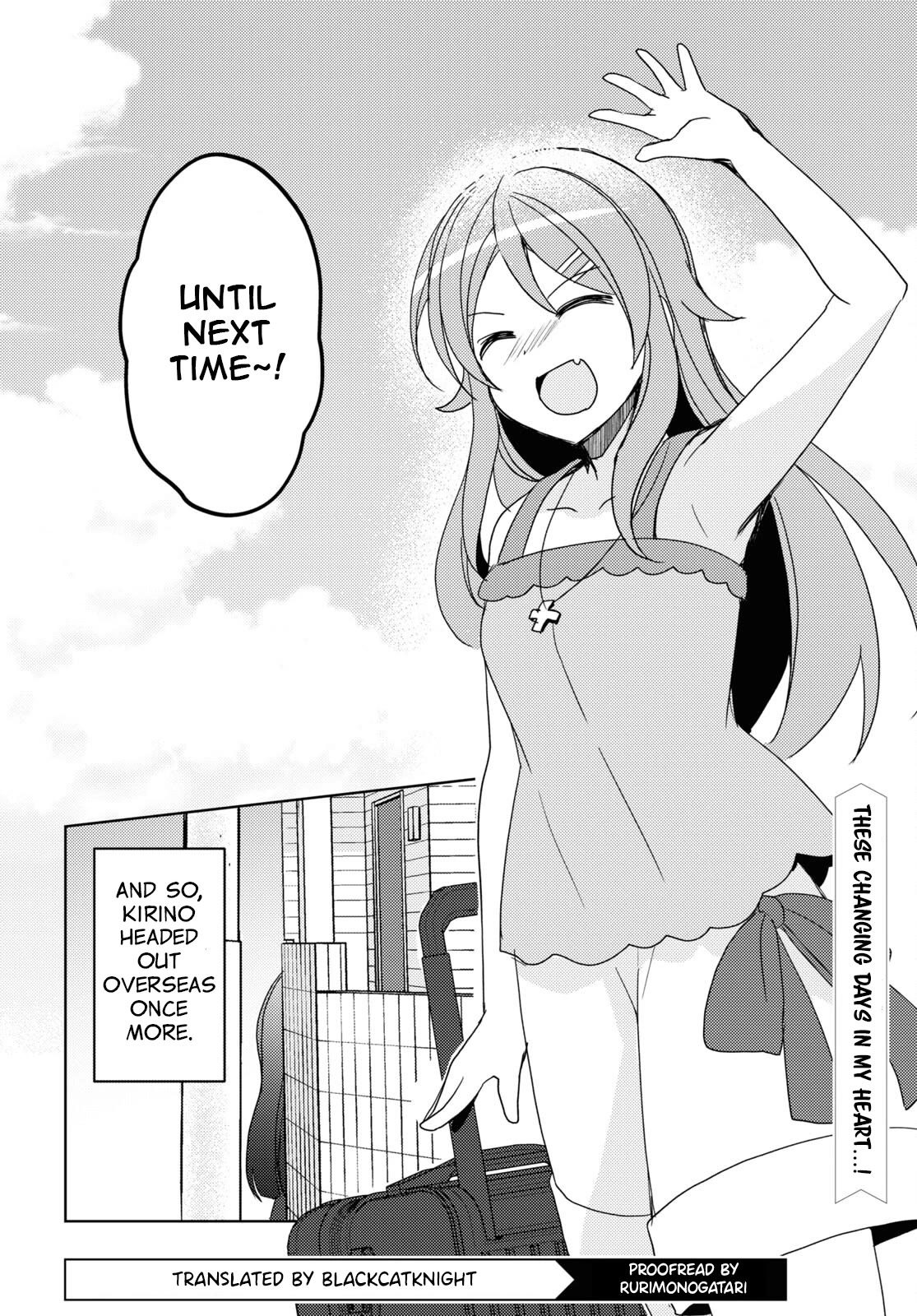 Ore no Imouto ga Konnani Kawaii Wake ga Nai: Kuroneko If Chapter 24 page 22 - Chapter 24