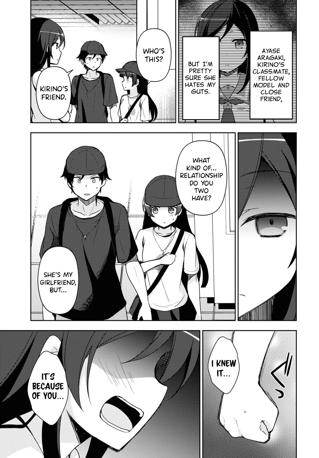 Ore no Imouto ga Konnani Kawaii Wake ga Nai: Kuroneko If Chapter 24 page 3 - Chapter 24