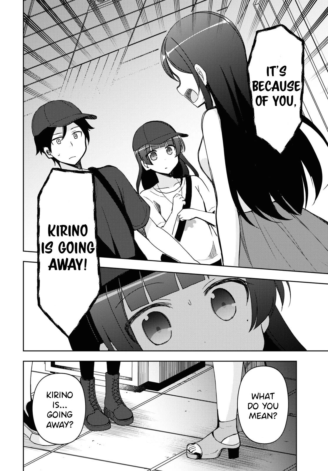 Ore no Imouto ga Konnani Kawaii Wake ga Nai: Kuroneko If Chapter 24 page 4 - Chapter 24