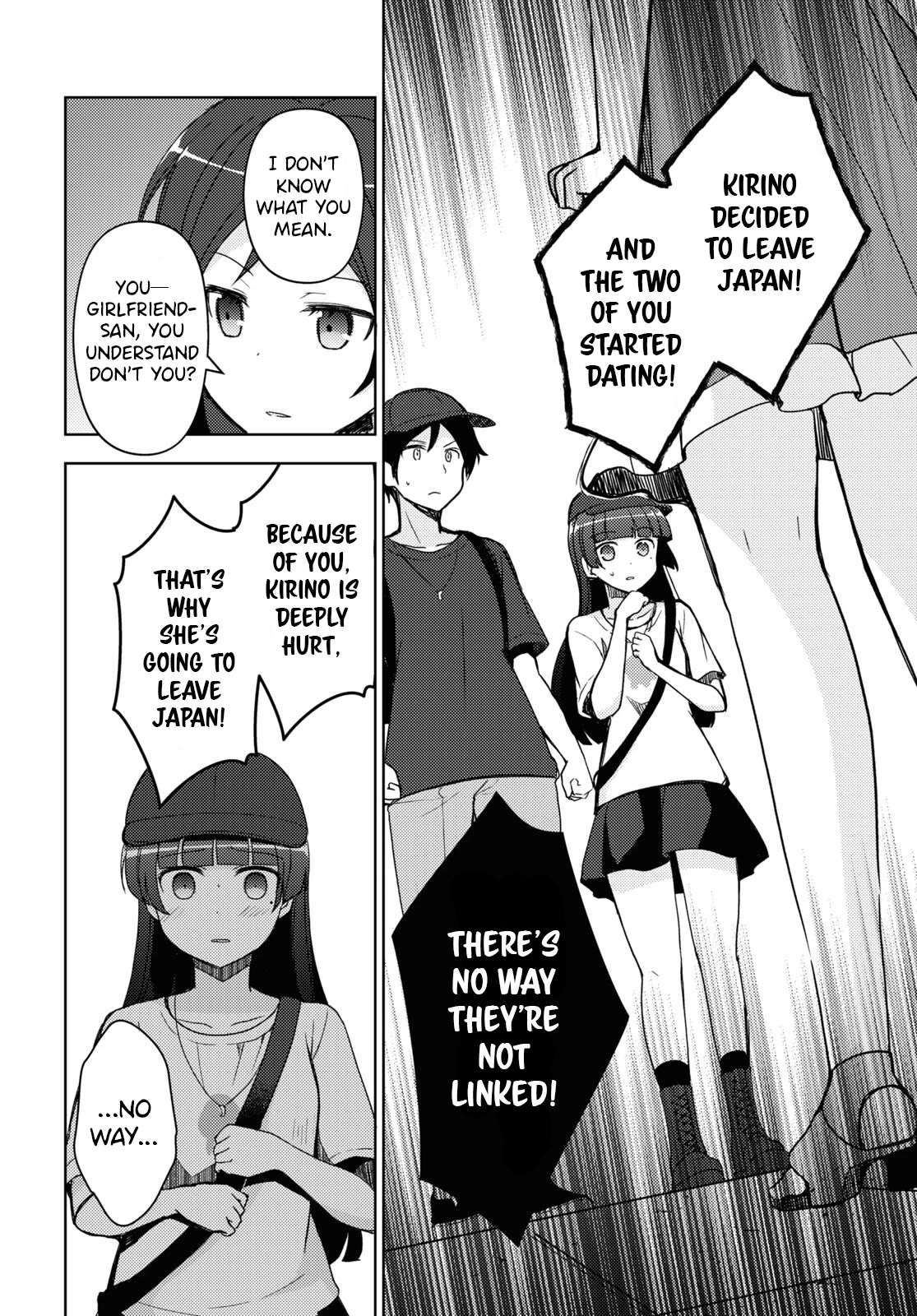 Ore no Imouto ga Konnani Kawaii Wake ga Nai: Kuroneko If Chapter 24 page 6 - Chapter 24