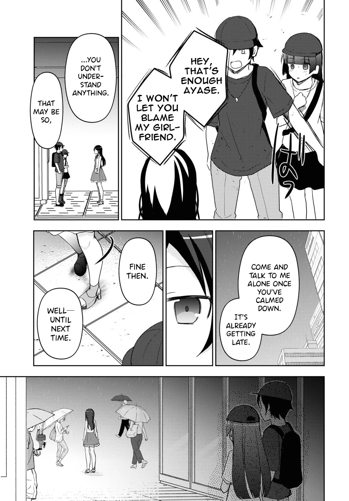 Ore no Imouto ga Konnani Kawaii Wake ga Nai: Kuroneko If Chapter 24 page 7 - Chapter 24