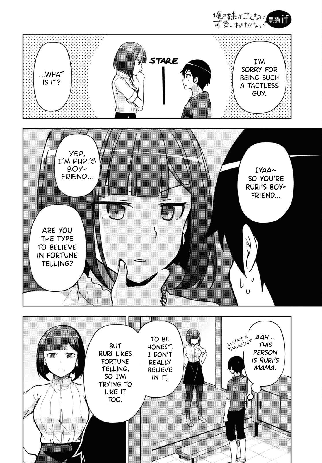 Ore no Imouto ga Konnani Kawaii Wake ga Nai: Kuroneko If Chapter 25 page 10 - Chapter 25