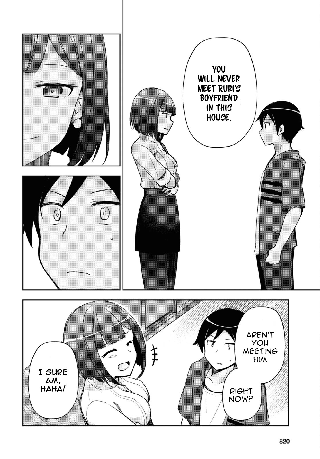Ore no Imouto ga Konnani Kawaii Wake ga Nai: Kuroneko If Chapter 25 page 12 - Chapter 25