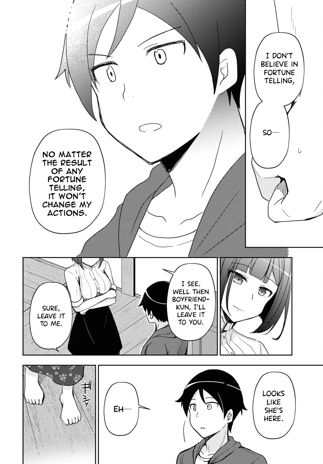 Ore no Imouto ga Konnani Kawaii Wake ga Nai: Kuroneko If Chapter 25 page 14 - Chapter 25