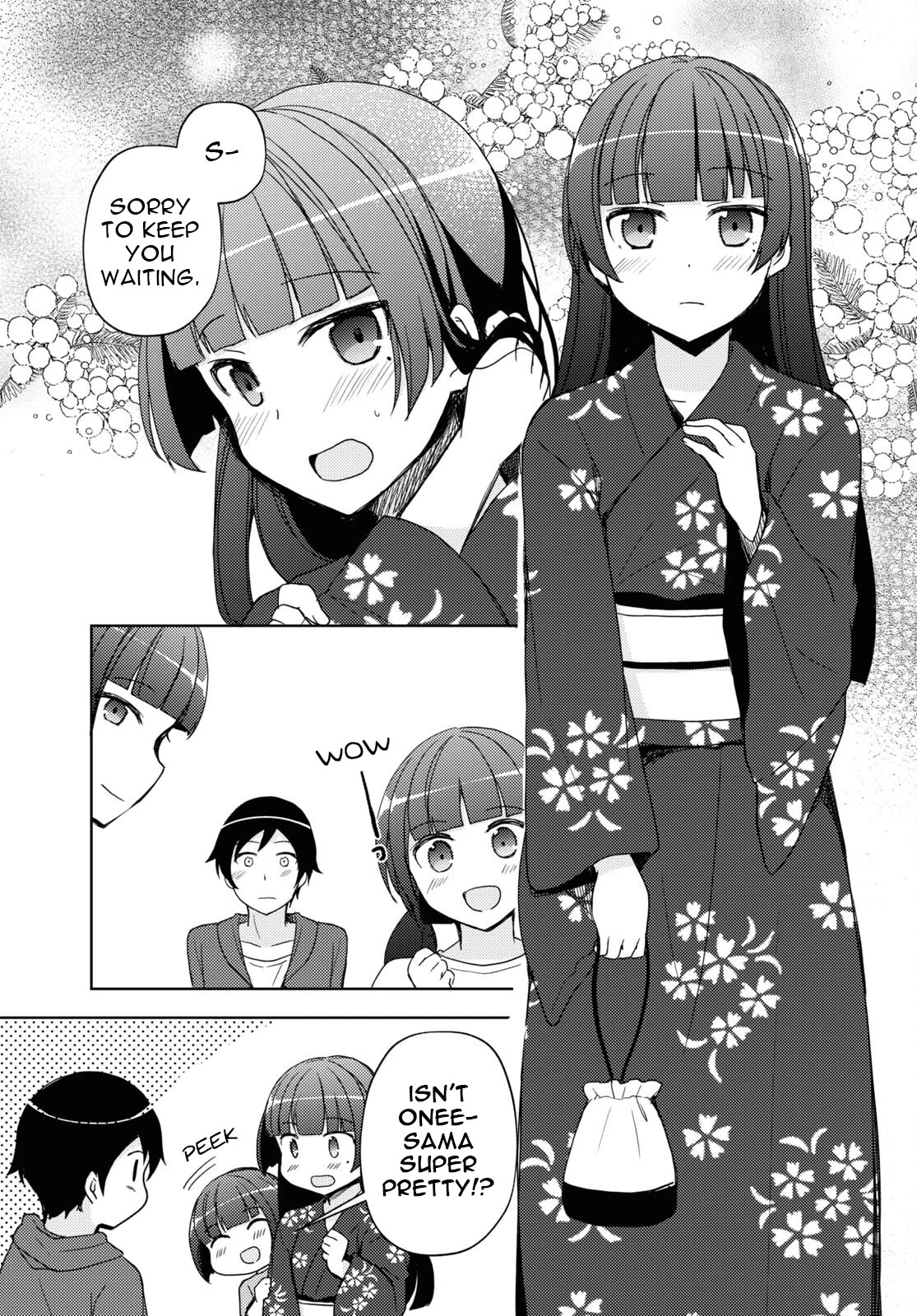 Ore no Imouto ga Konnani Kawaii Wake ga Nai: Kuroneko If Chapter 25 page 15 - Chapter 25