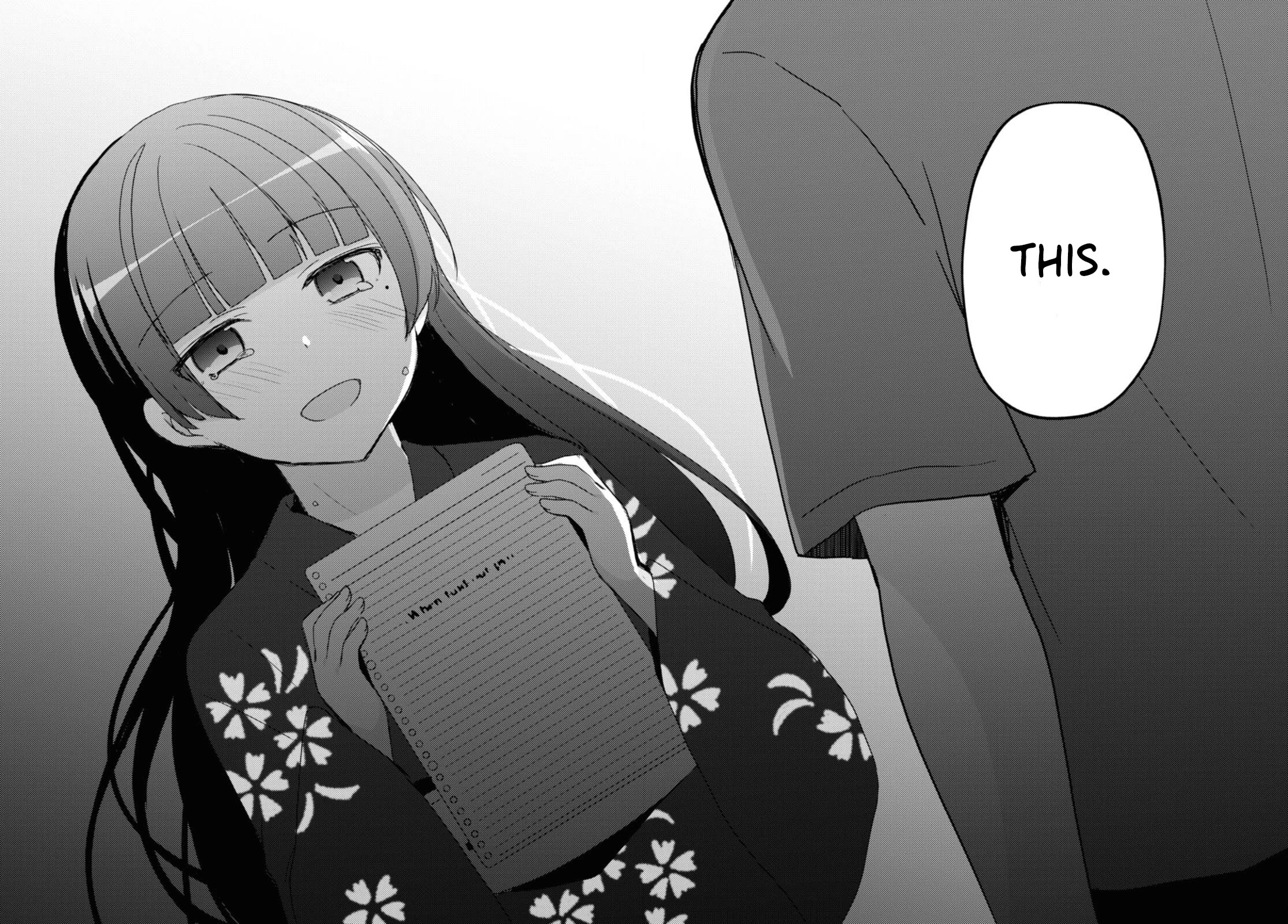 Ore no Imouto ga Konnani Kawaii Wake ga Nai: Kuroneko If Chapter 25 page 24 - Chapter 25