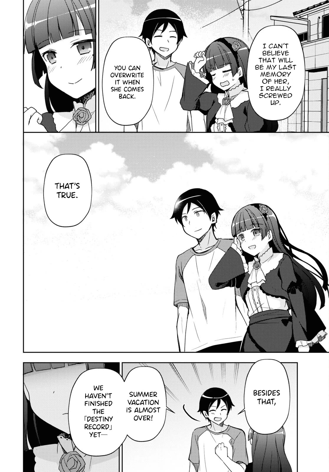 Ore no Imouto ga Konnani Kawaii Wake ga Nai: Kuroneko If Chapter 25 page 4 - Chapter 25