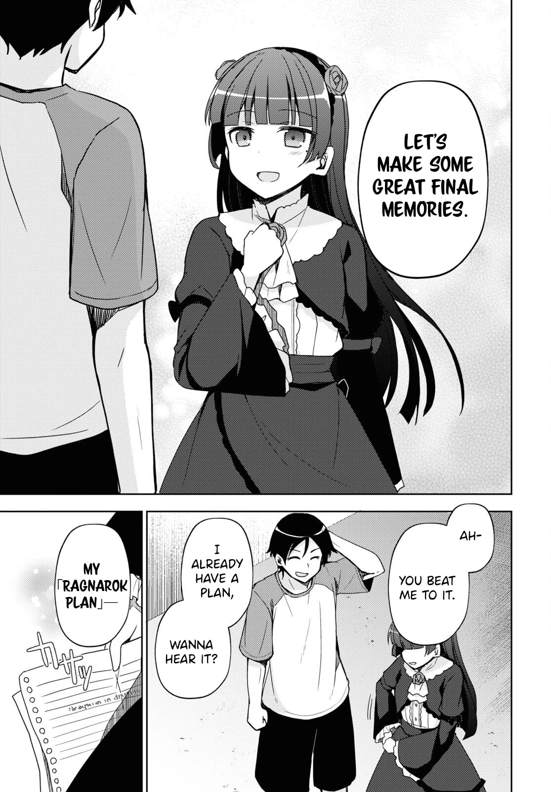 Ore no Imouto ga Konnani Kawaii Wake ga Nai: Kuroneko If Chapter 25 page 5 - Chapter 25