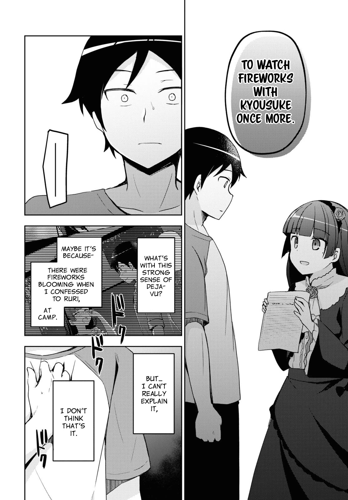 Ore no Imouto ga Konnani Kawaii Wake ga Nai: Kuroneko If Chapter 25 page 6 - Chapter 25