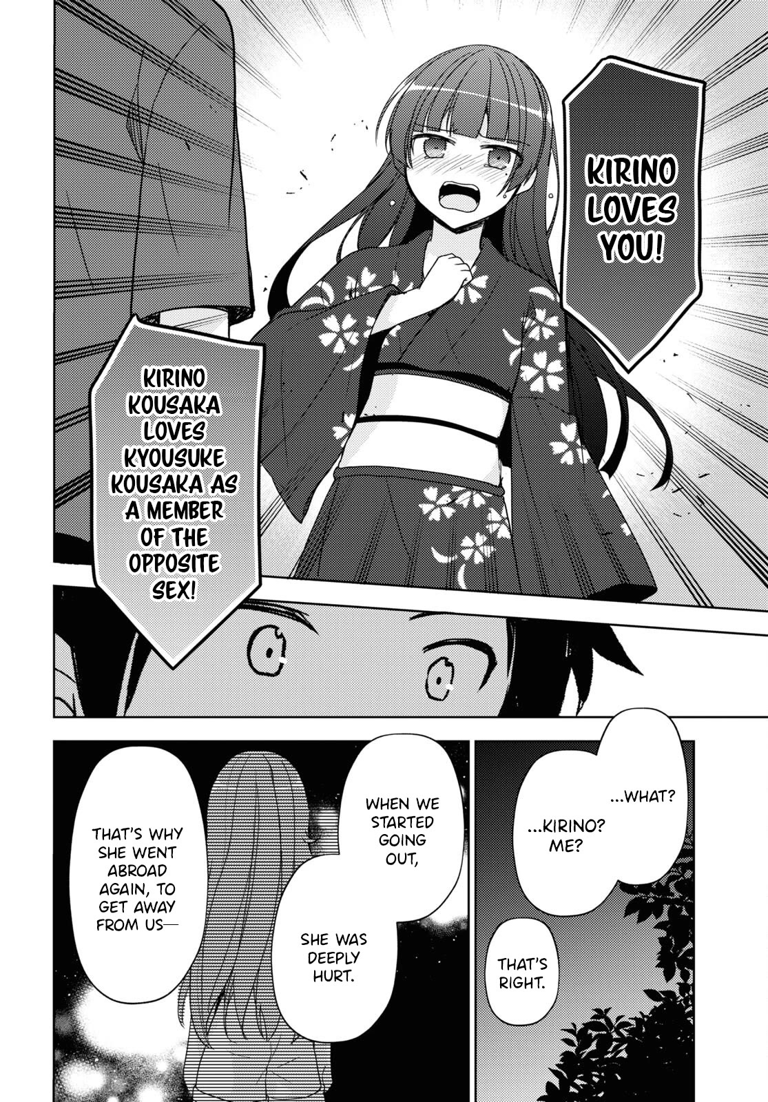 Ore no Imouto ga Konnani Kawaii Wake ga Nai: Kuroneko If Chapter 26 page 10 - Chapter 26