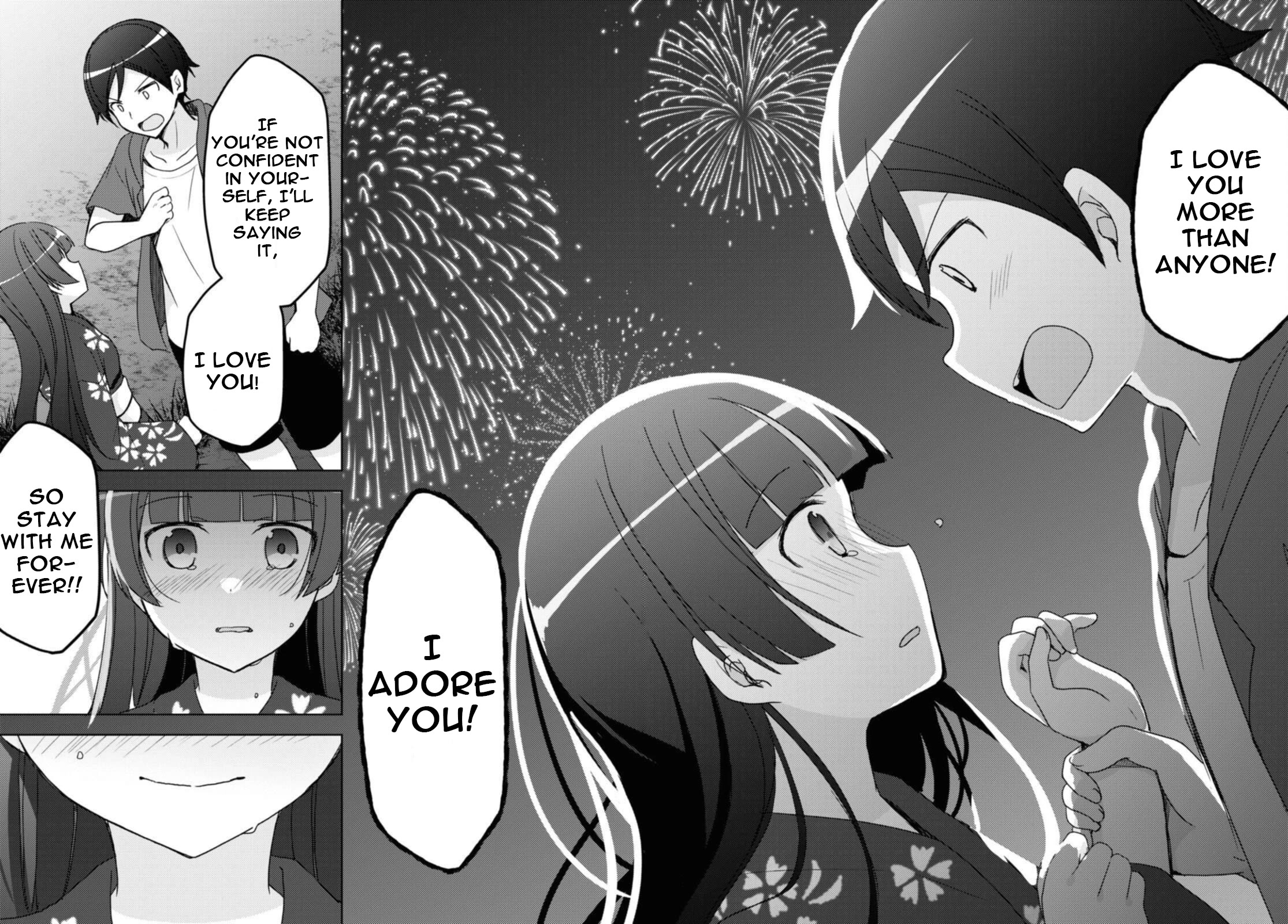 Ore no Imouto ga Konnani Kawaii Wake ga Nai: Kuroneko If Chapter 26 page 16 - Chapter 26