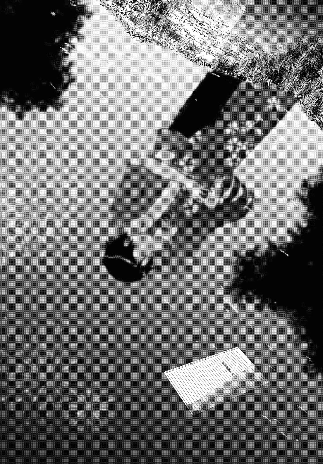Ore no Imouto ga Konnani Kawaii Wake ga Nai: Kuroneko If Chapter 26 page 18 - Chapter 26