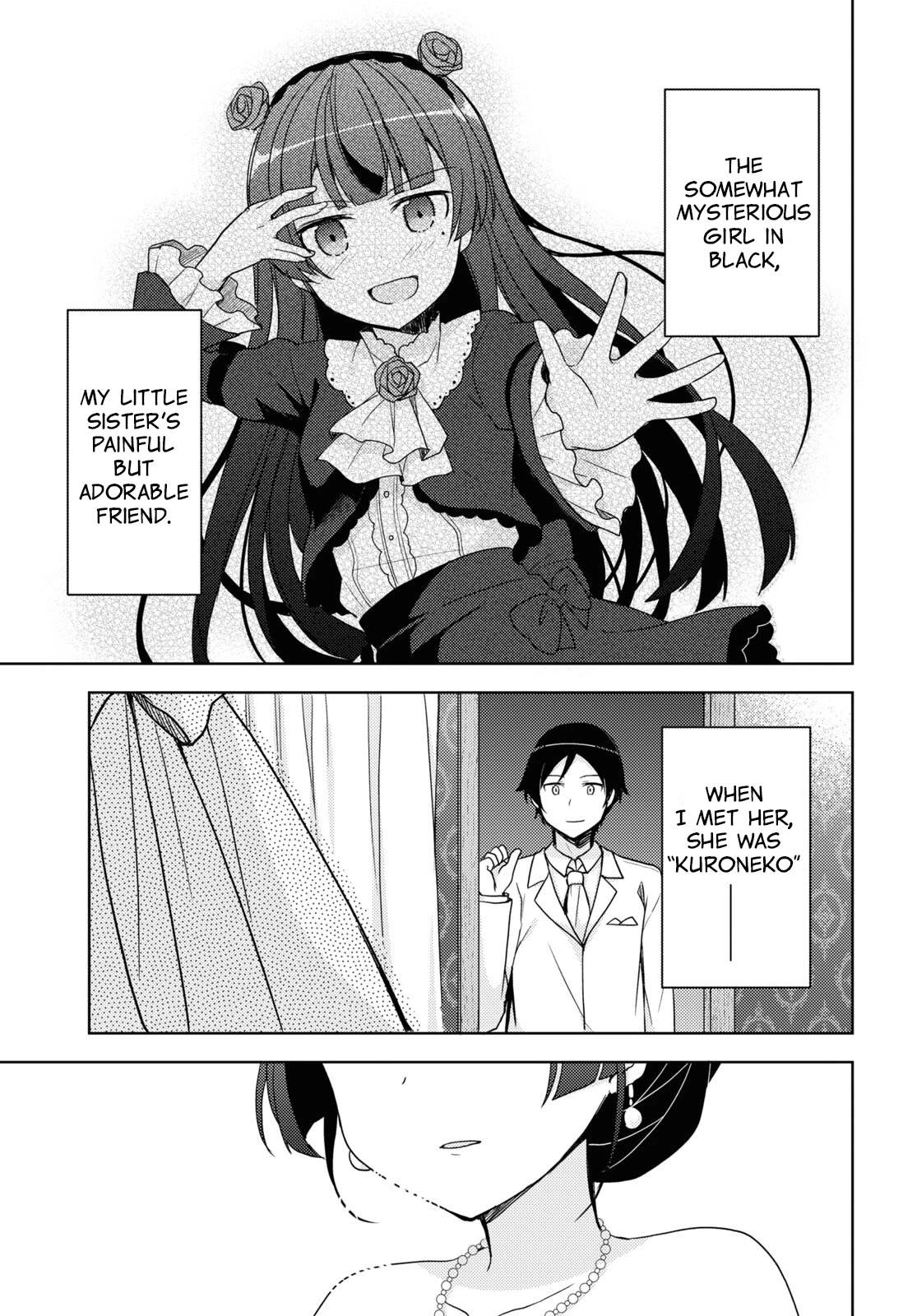 Ore no Imouto ga Konnani Kawaii Wake ga Nai: Kuroneko If Chapter 26 page 19 - Chapter 26