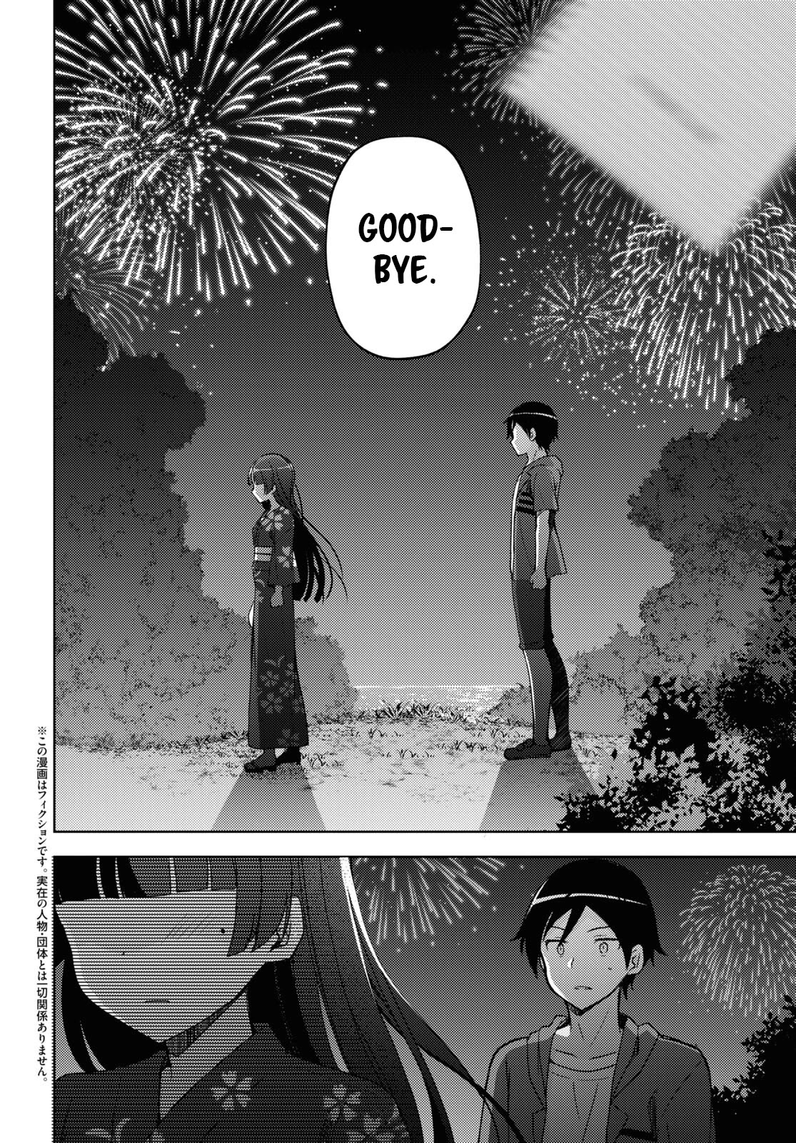 Ore no Imouto ga Konnani Kawaii Wake ga Nai: Kuroneko If Chapter 26 page 2 - Chapter 26