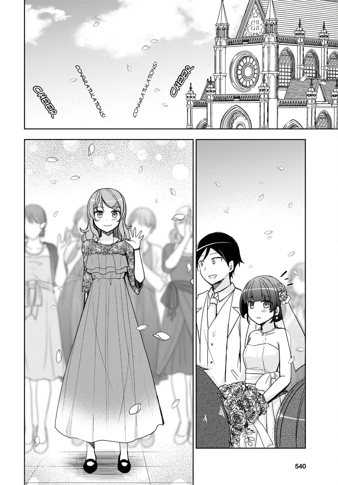 Ore no Imouto ga Konnani Kawaii Wake ga Nai: Kuroneko If Chapter 26 page 22 - Chapter 26