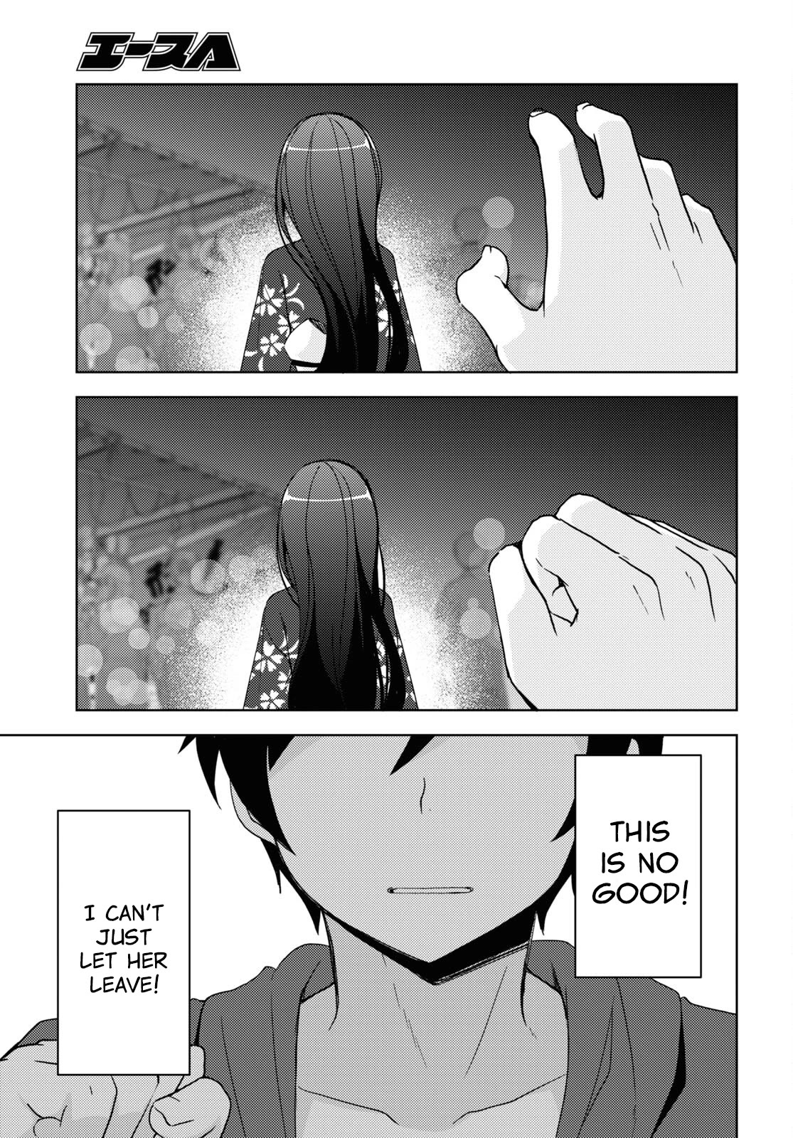 Ore no Imouto ga Konnani Kawaii Wake ga Nai: Kuroneko If Chapter 26 page 3 - Chapter 26