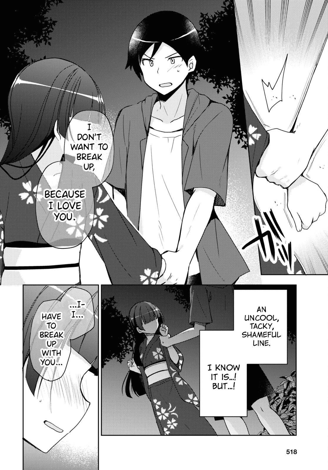Ore no Imouto ga Konnani Kawaii Wake ga Nai: Kuroneko If Chapter 26 page 4 - Chapter 26