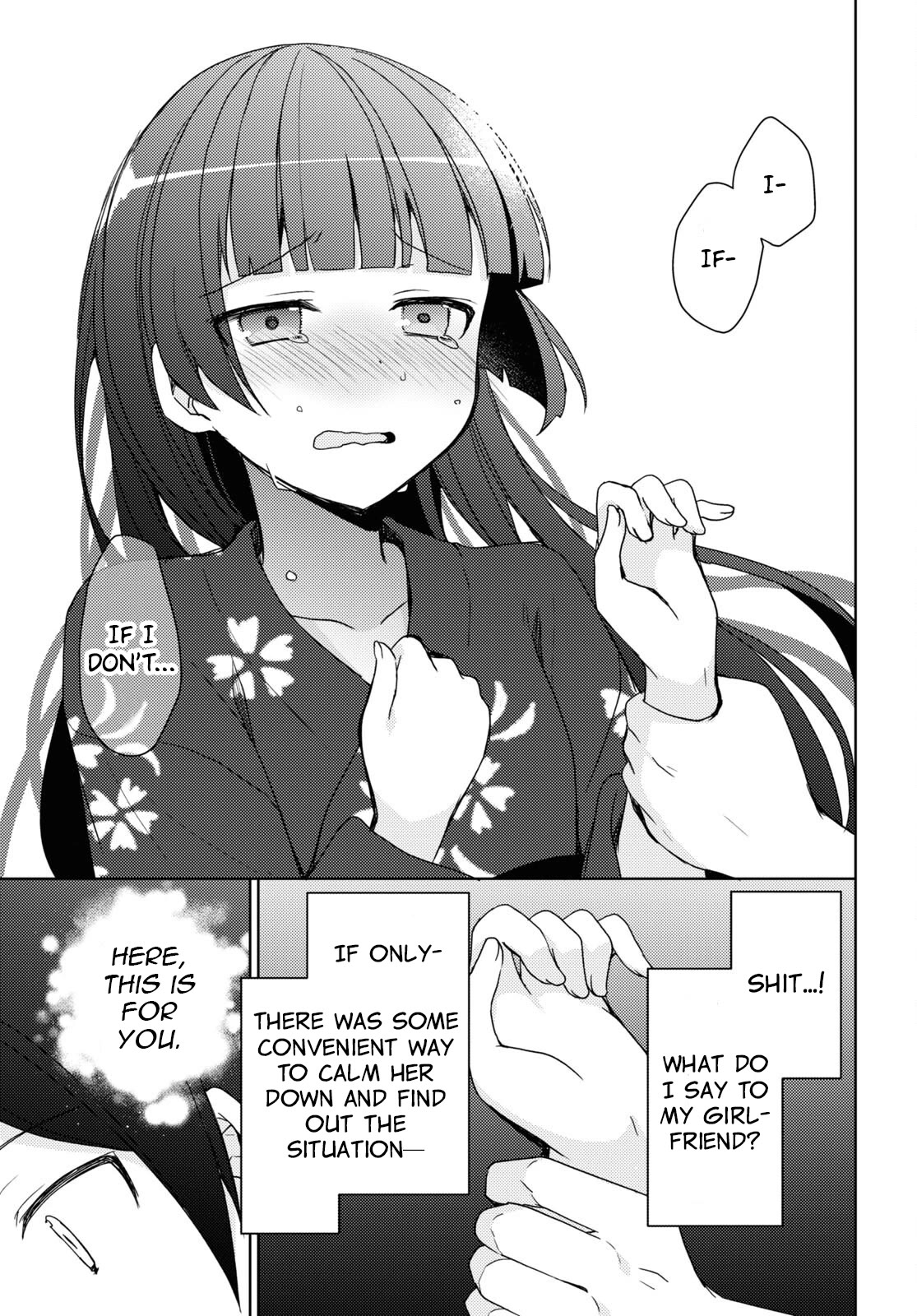 Ore no Imouto ga Konnani Kawaii Wake ga Nai: Kuroneko If Chapter 26 page 5 - Chapter 26