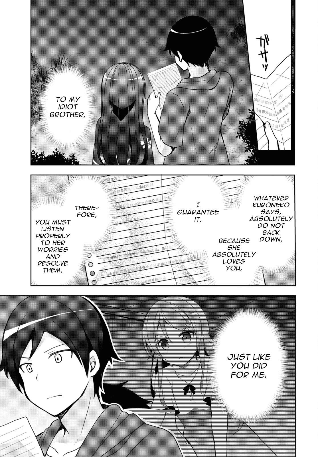 Ore no Imouto ga Konnani Kawaii Wake ga Nai: Kuroneko If Chapter 26 page 7 - Chapter 26