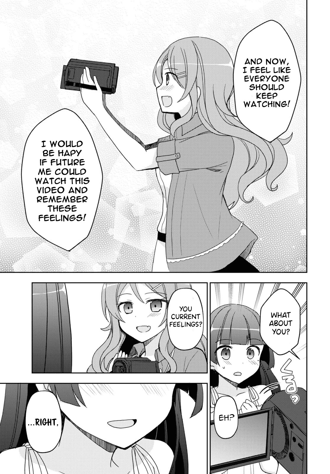 Ore no Imouto ga Konnani Kawaii Wake ga Nai: Kuroneko If Chapter 27 page 11 - Chapter 27 [END]