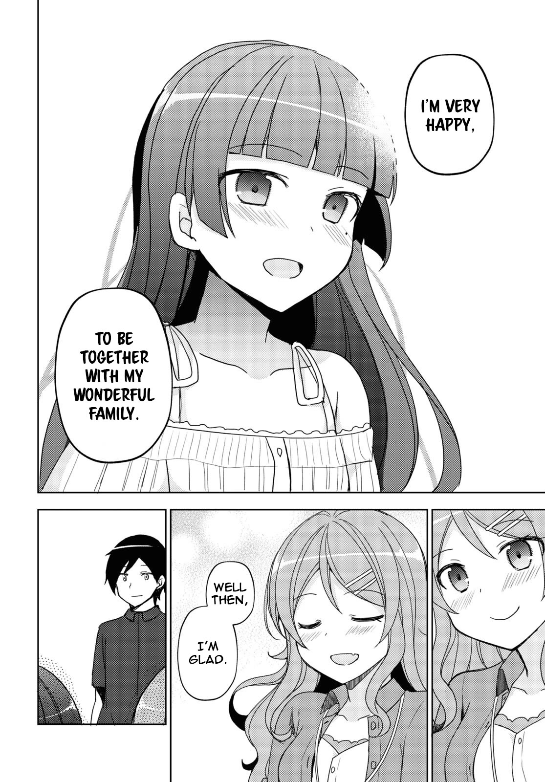 Ore no Imouto ga Konnani Kawaii Wake ga Nai: Kuroneko If Chapter 27 page 12 - Chapter 27 [END]