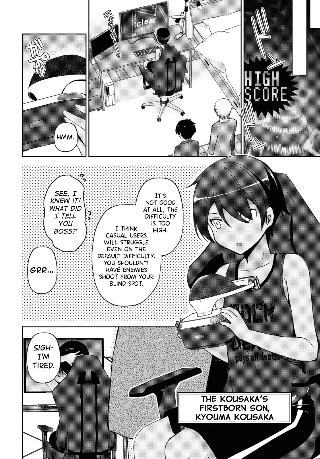Ore no Imouto ga Konnani Kawaii Wake ga Nai: Kuroneko If Chapter 27 page 14 - Chapter 27 [END]