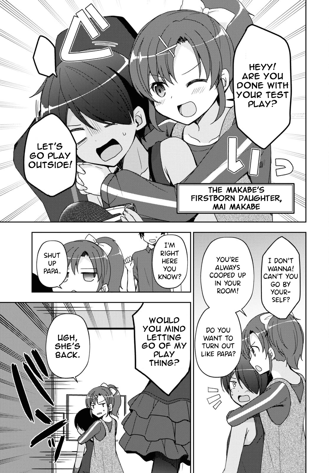 Ore no Imouto ga Konnani Kawaii Wake ga Nai: Kuroneko If Chapter 27 page 15 - Chapter 27 [END]