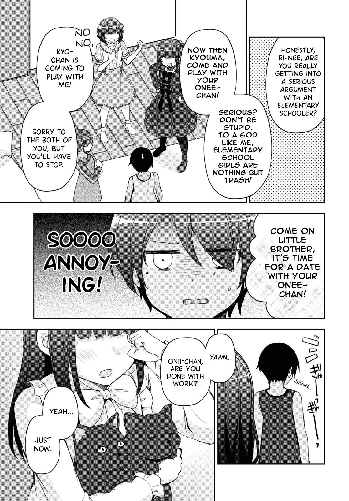 Ore no Imouto ga Konnani Kawaii Wake ga Nai: Kuroneko If Chapter 27 page 17 - Chapter 27 [END]
