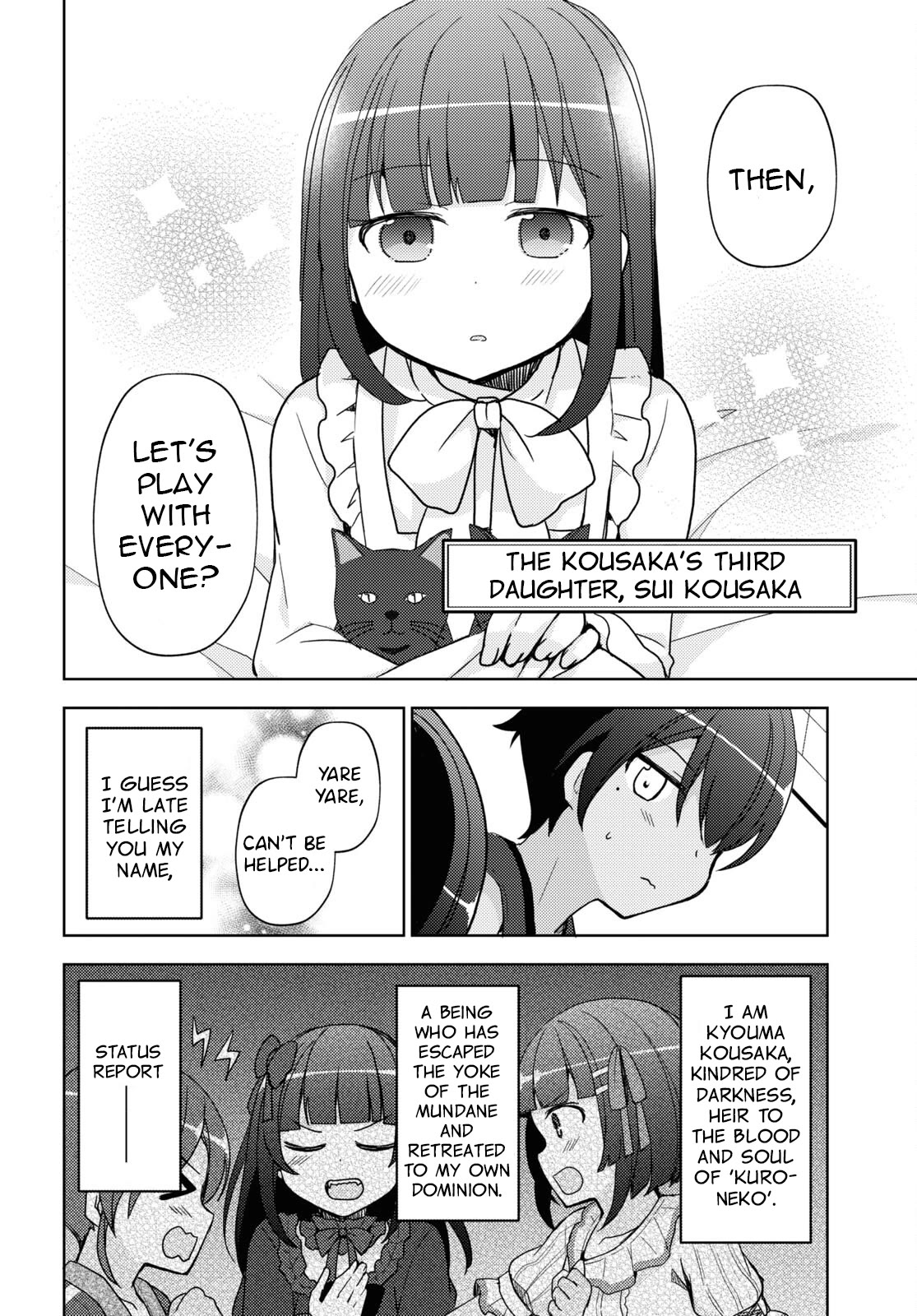 Ore no Imouto ga Konnani Kawaii Wake ga Nai: Kuroneko If Chapter 27 page 18 - Chapter 27 [END]